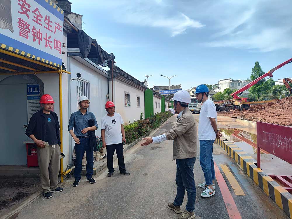 筑牢安全防線，強(qiáng)化質(zhì)量管理——城建投公司對(duì)各在建項(xiàng)目開展安全質(zhì)量專項(xiàng)檢查