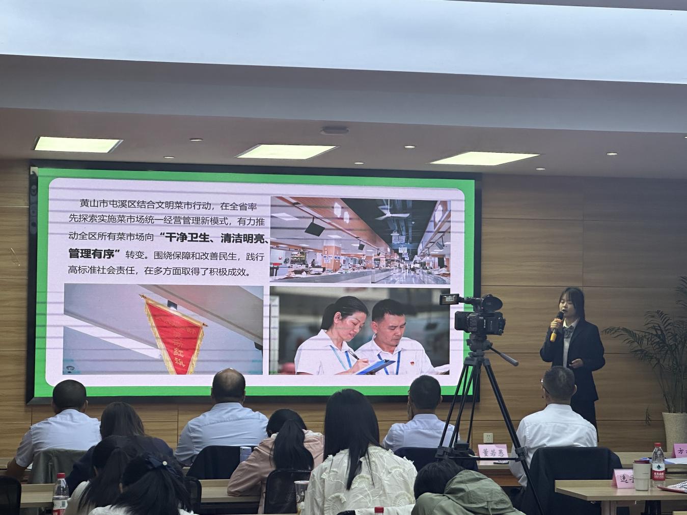 黃山市屯溪區(qū)國投集團黨委:黨建引領(lǐng)促中心工作 提質(zhì)增效助國企發(fā)展