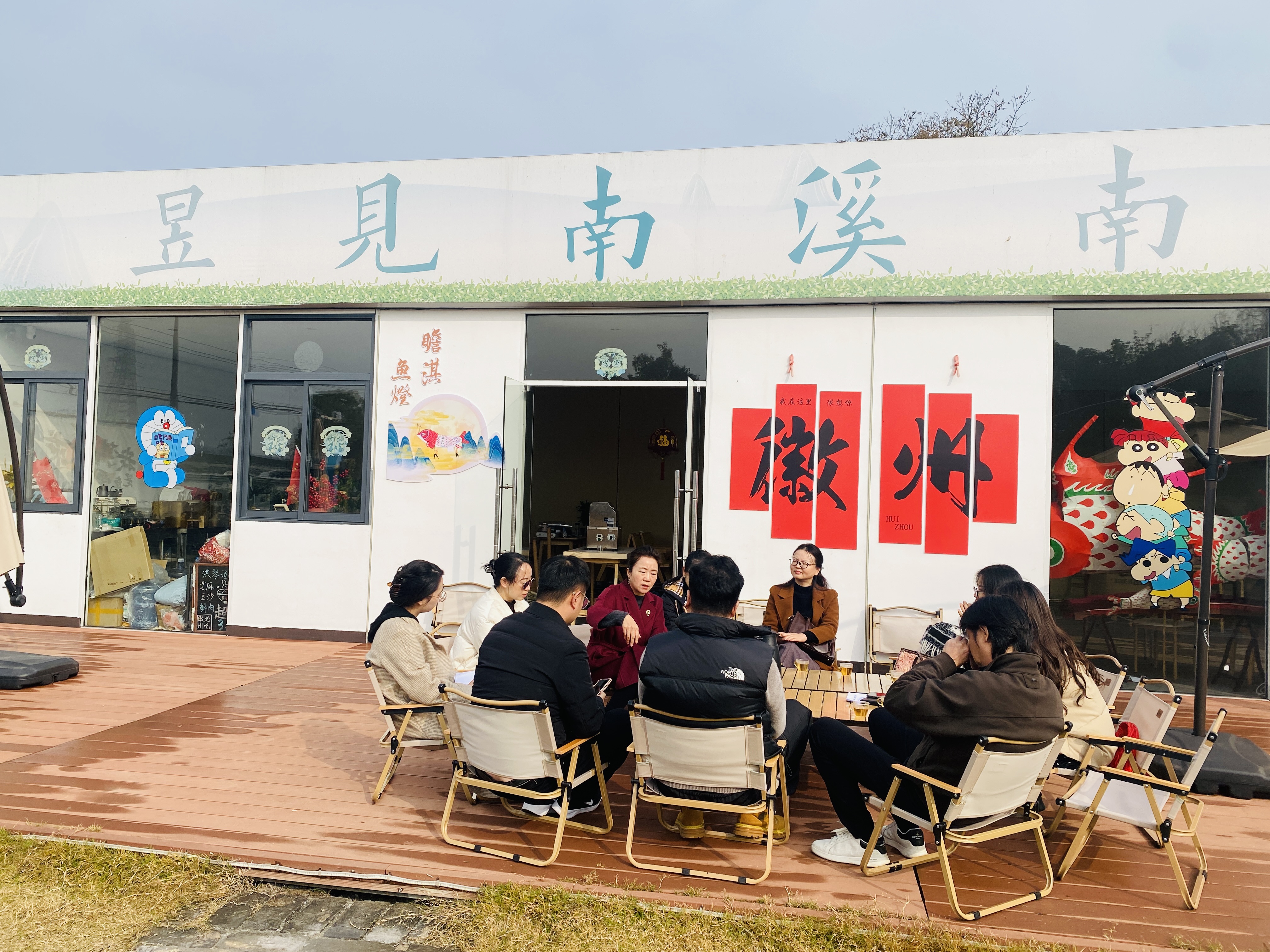 強村旅企聯(lián)動，謀劃豆腐研學(xué)