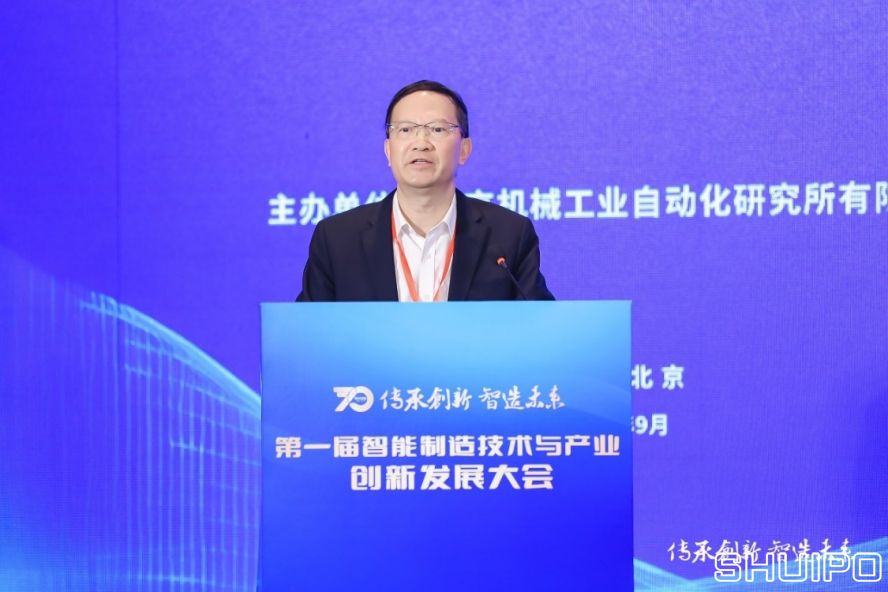中國(guó)工程院院士、湖南大學(xué)教授，制造業(yè)自動(dòng)化國(guó)家工程研究中心專家委員會(huì)主任委員王耀南