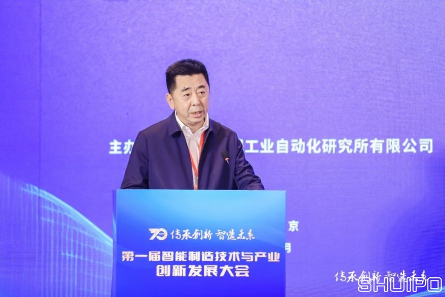 西安交通大學(xué)黨委常委、副校長(zhǎng)，中國(guó)機(jī)械工程學(xué)會(huì)機(jī)械工業(yè)自動(dòng)化分會(huì)主任委員洪軍
