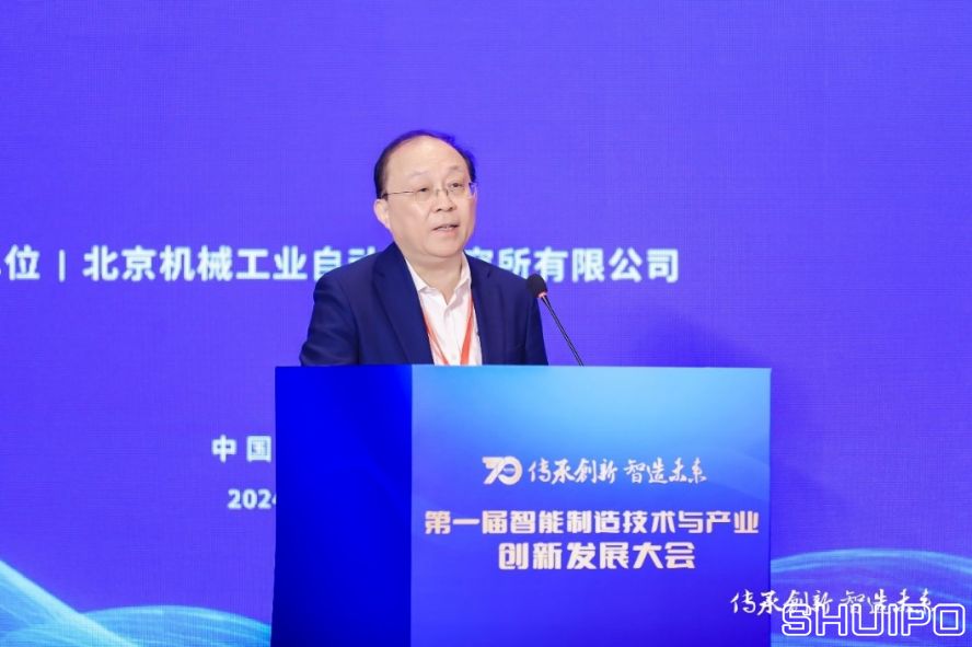 比亞迪股份有限公司首席科學(xué)家、國(guó)家卓越工程師廉玉波